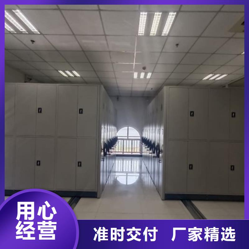 服务放心【世晔】手摇移动式密集架