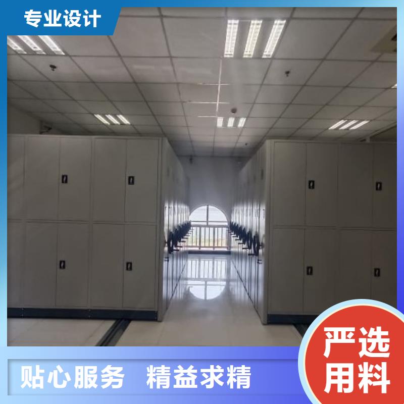 规格型号【世晔】手动密集柜