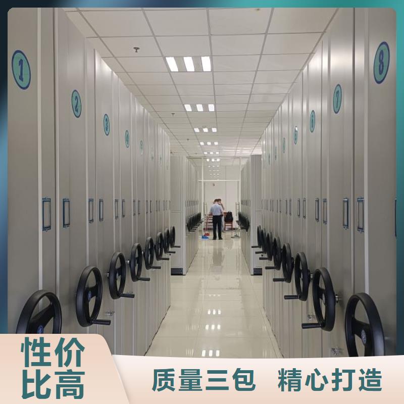 廠家分享給經(jīng)銷商的發(fā)展之道【世曄】屯昌縣密集移動(dòng)檔案柜
