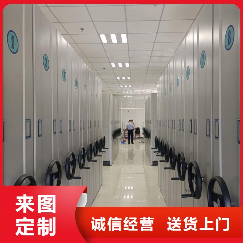 各类产品的不同点【世晔】服装存放密集柜