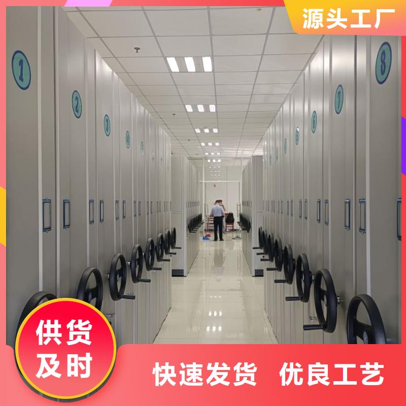 热情服务【世晔】智能电脑档案柜