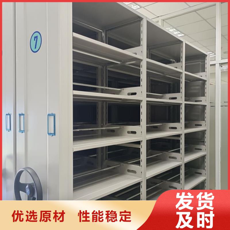 服務放心【世曄】手搖移動式密集架