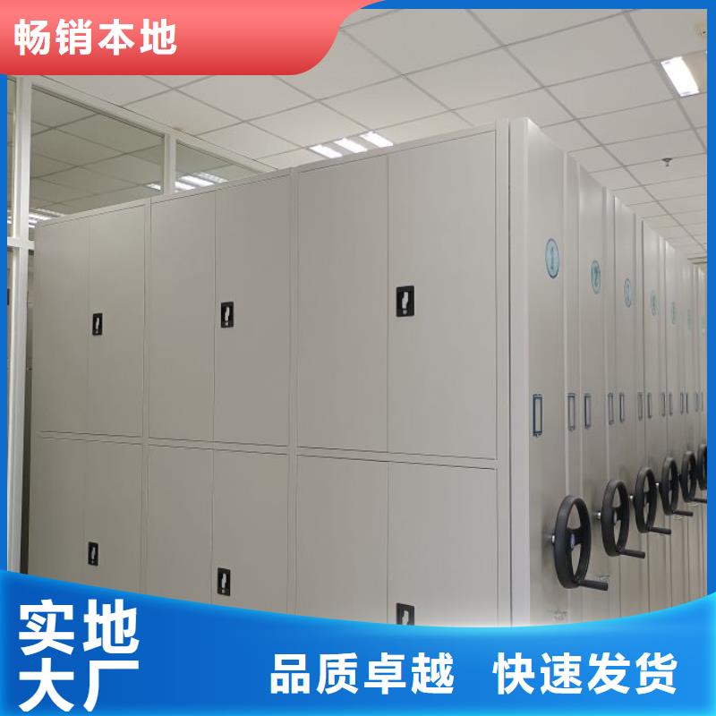 各类产品的不同点【世晔】服装存放密集柜