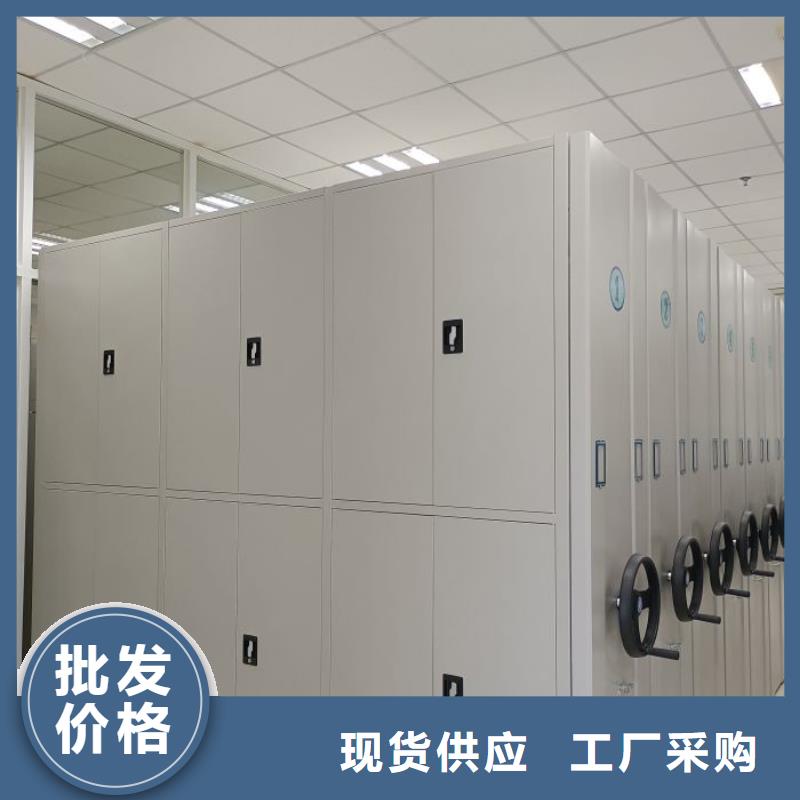 热情服务【世晔】智能电脑档案柜