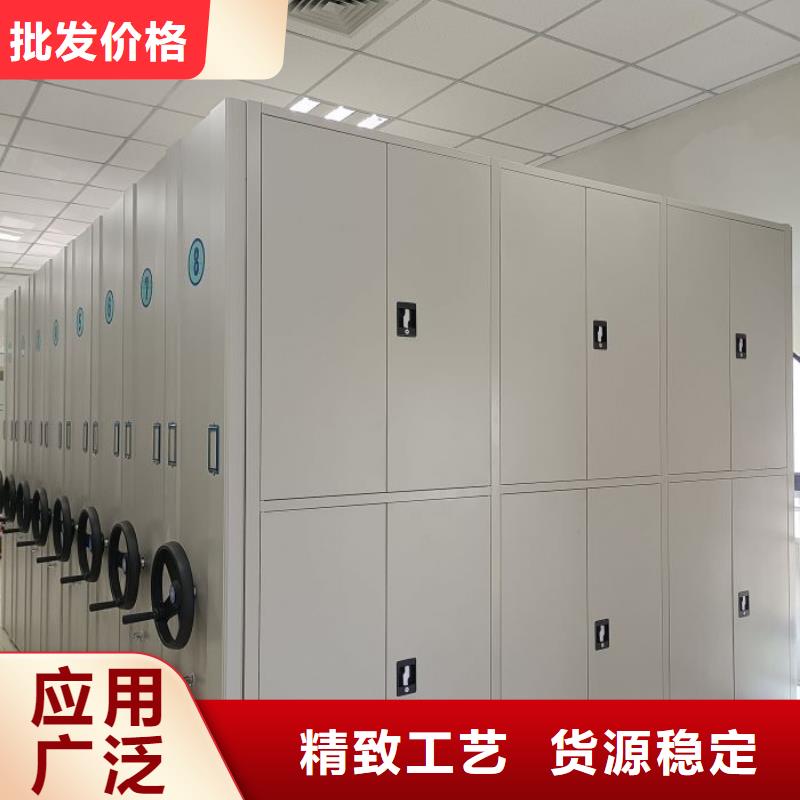 上门安装【世晔】档案室手摇密集架
