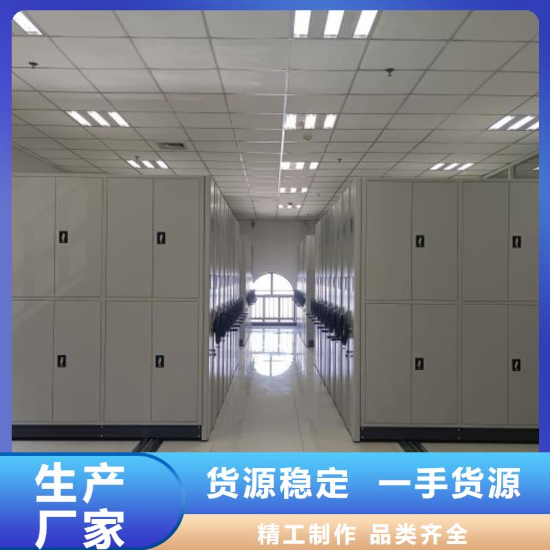 效益更高【世晔】手摇移动档案架