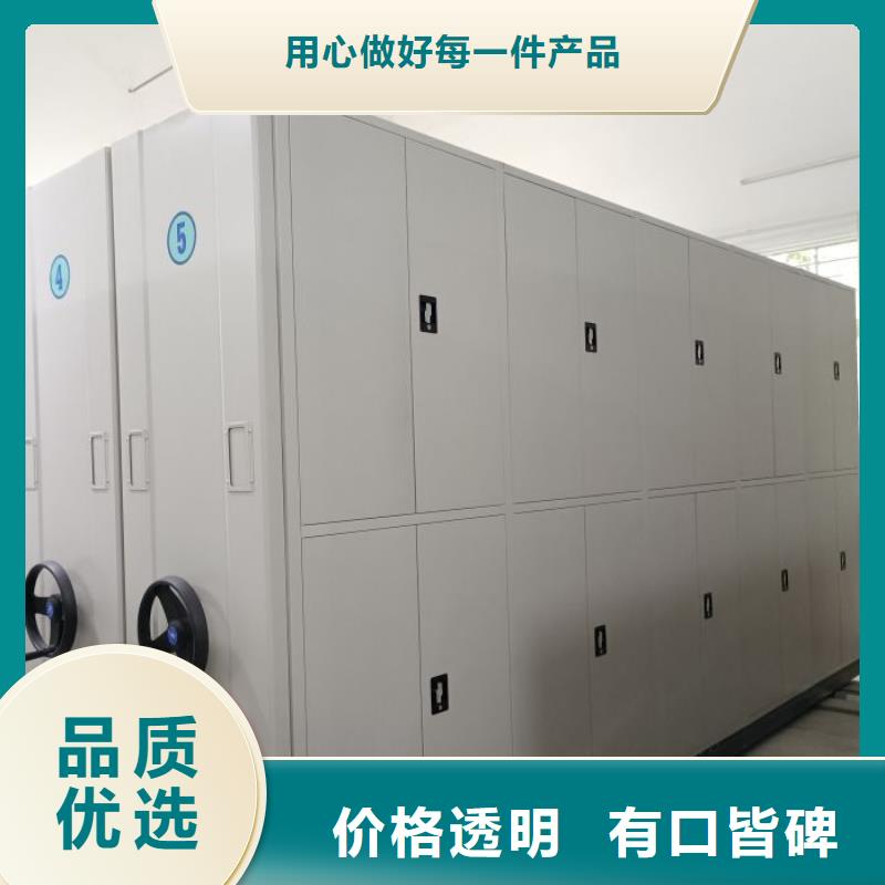 热情服务【世晔】智能电脑档案柜