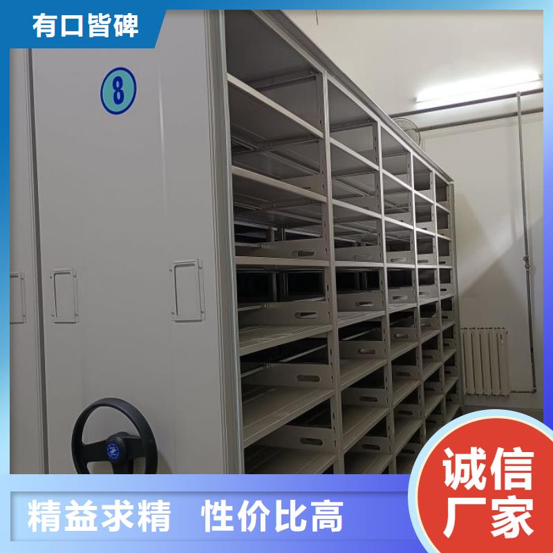 零售多少钱【世晔】档案资料库密集柜