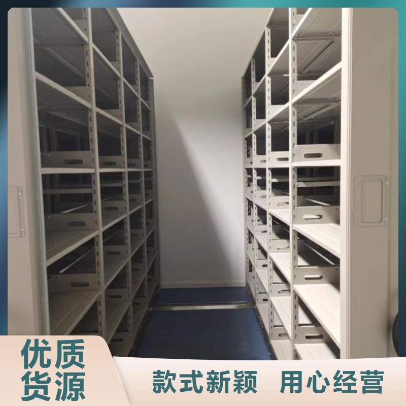 诚信遵守【世晔】万宁市厨式密集架
