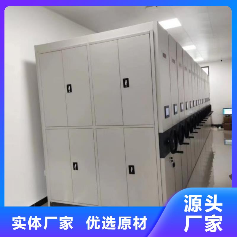 銷售部【世曄】手搖文件柜