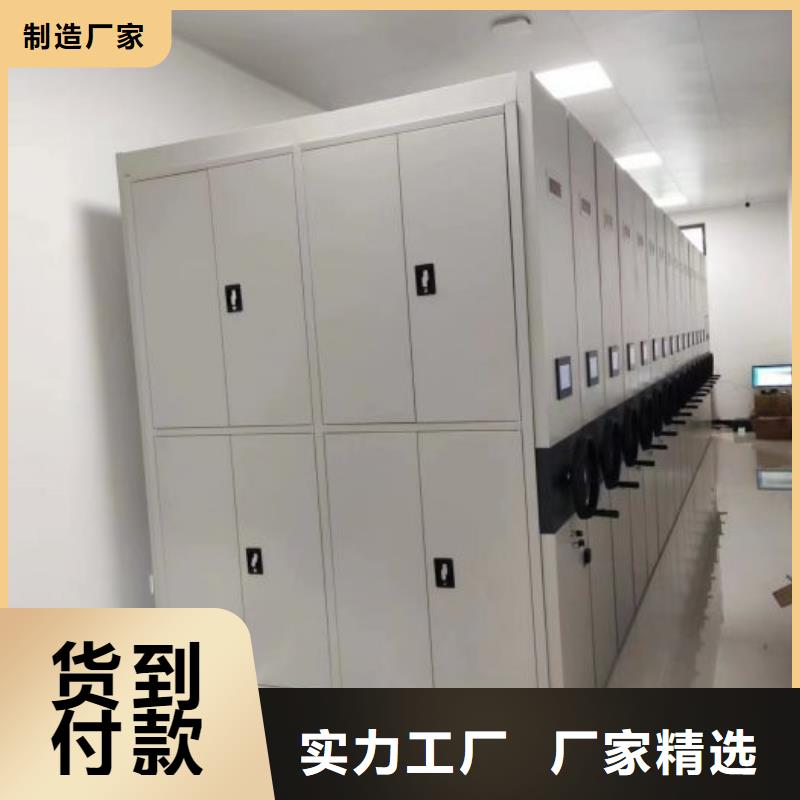 安装操作注意事项【世晔】密集手动档案柜