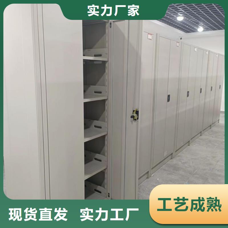 圖文并茂【世曄】檔案移動密集柜
