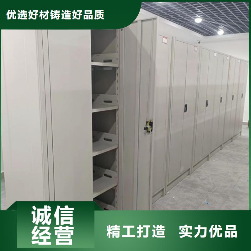 上门安装【世晔】档案室手摇密集架