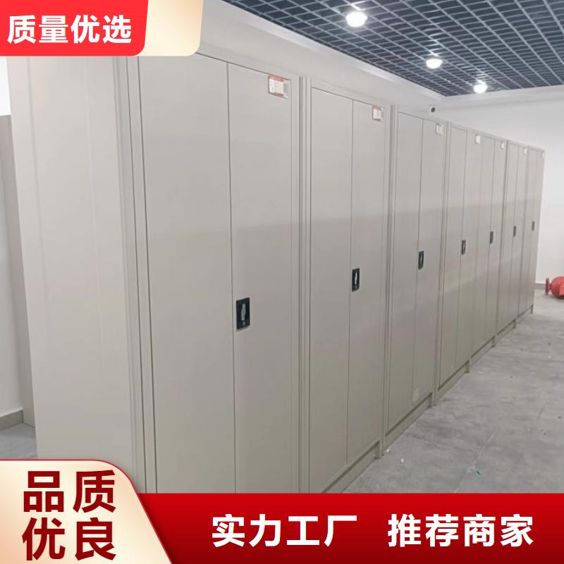 各類產品的不同點【世曄】服裝存放密集柜