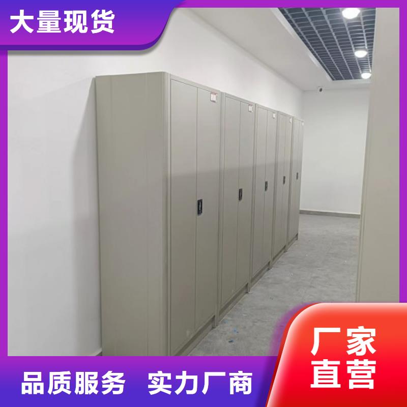 诚信遵守【世晔】万宁市厨式密集架