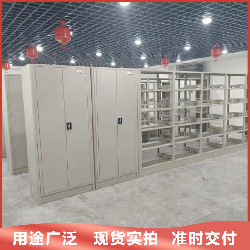 迎接变化【世晔】机械手动密集柜