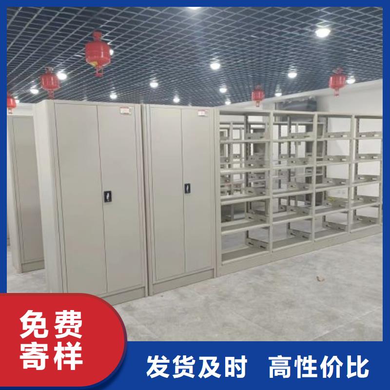 厂家要重视度的塑造【世晔】密集架档案密集柜