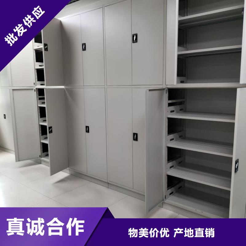 生產廠家歡迎咨詢【世曄】密集架