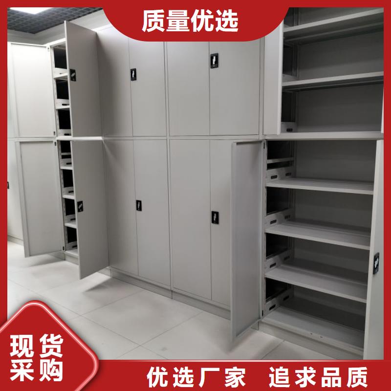 效益更高【世晔】手摇移动档案架