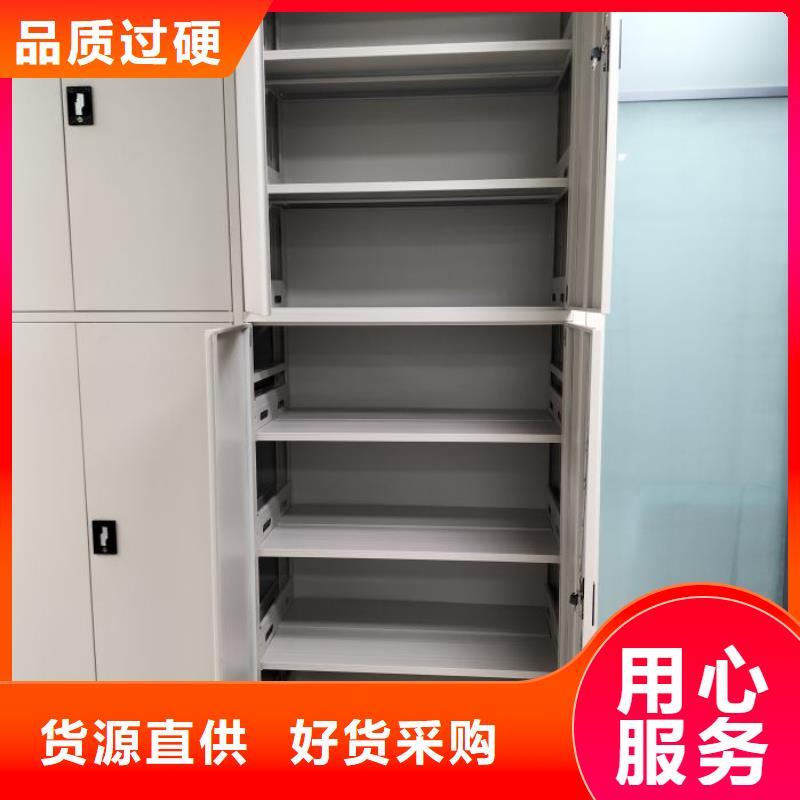 質地優良【世曄】手搖檔案柜