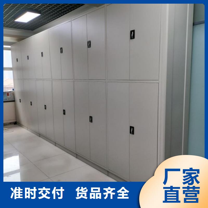 各類產品的不同點【世曄】服裝存放密集柜