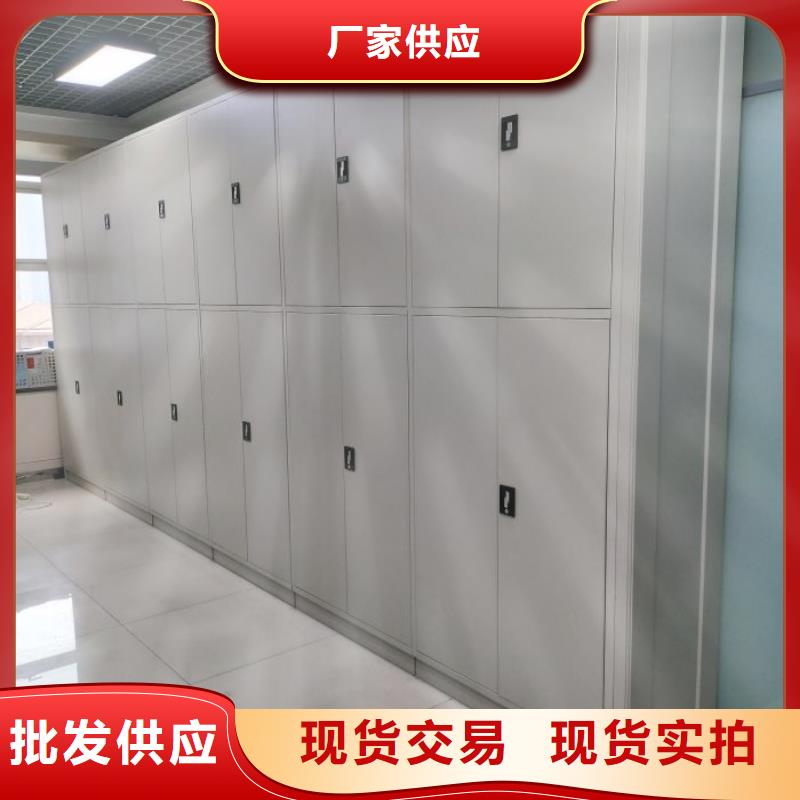 熱情服務【世曄】智能電腦檔案柜