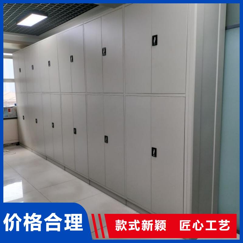 来电咨询【世晔】资料室密集架