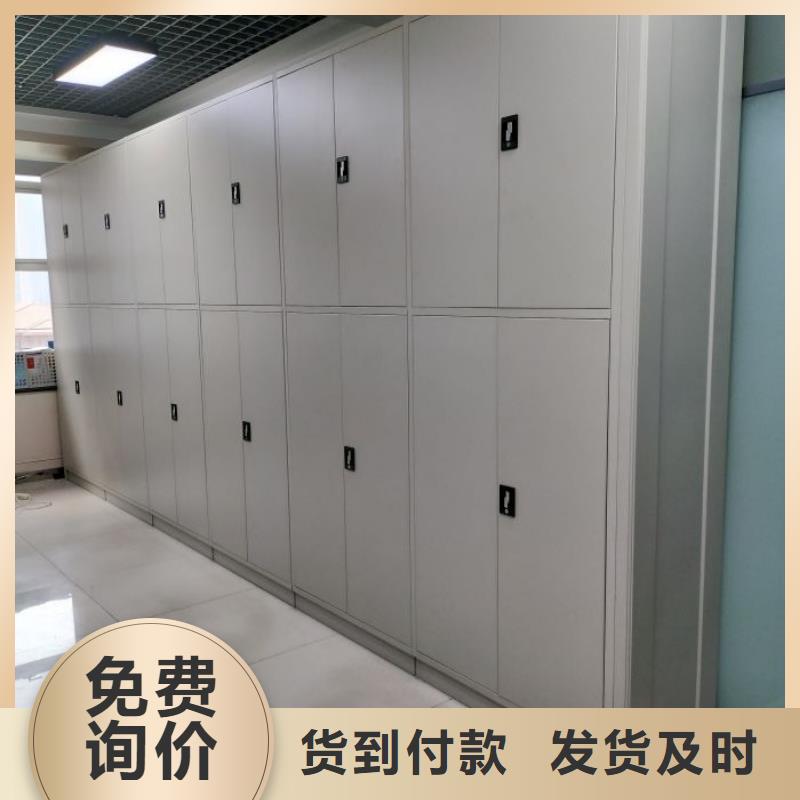 服务放心【世晔】手摇移动式密集架