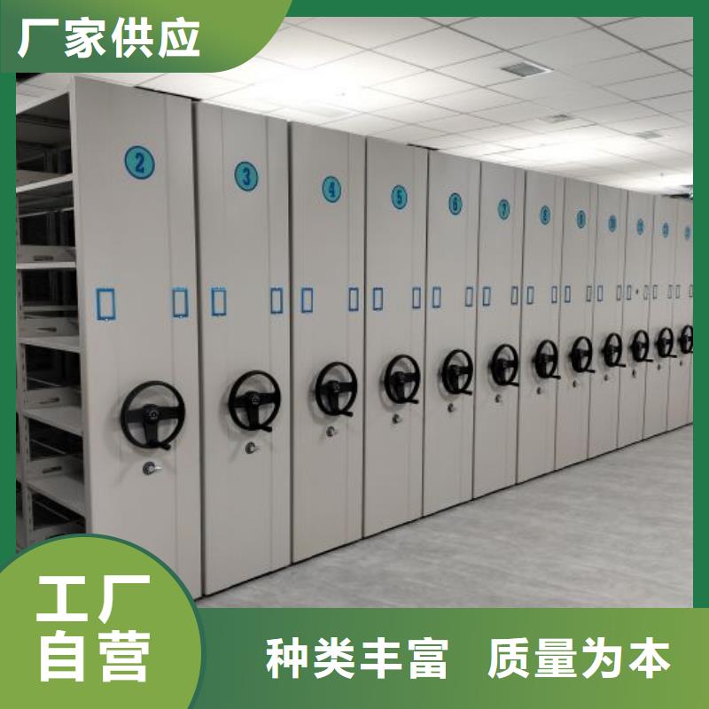 诚信经营【世晔】琼中县图书档案架