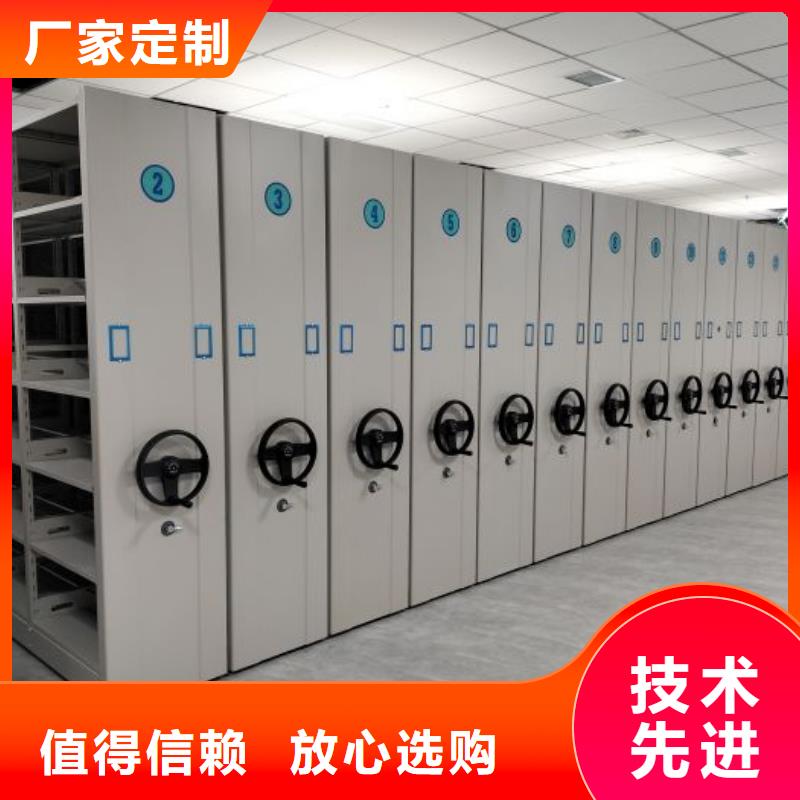 实力生产商【世晔】手动档案室密集柜