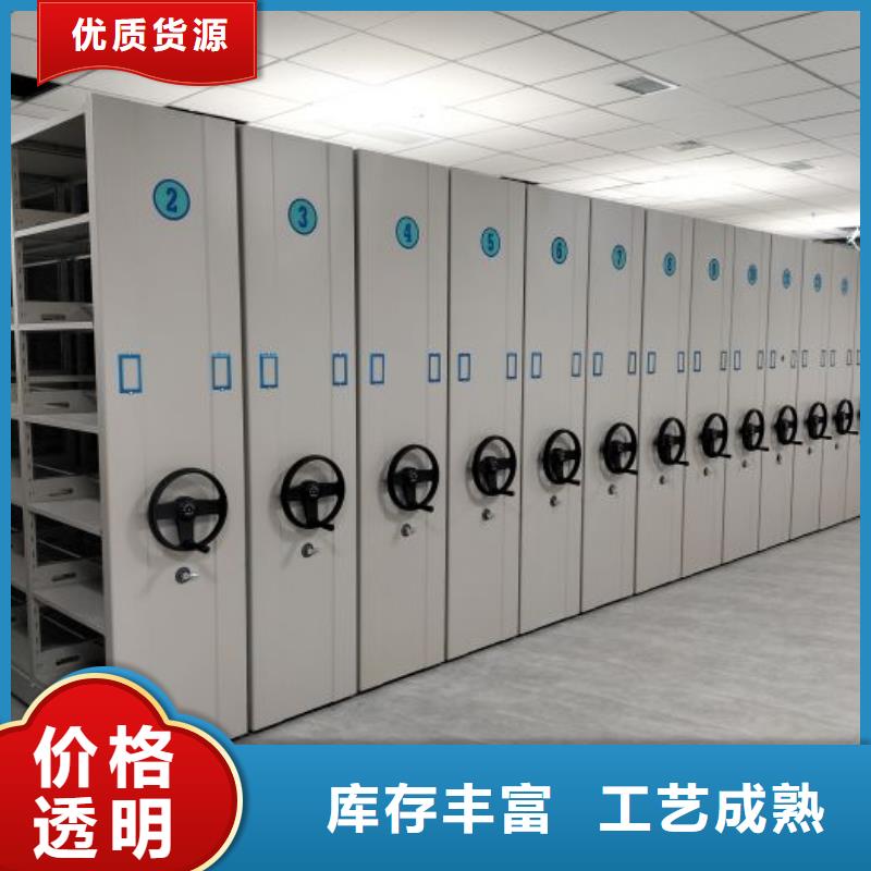 誠信經營【世曄】瓊中縣圖書檔案架