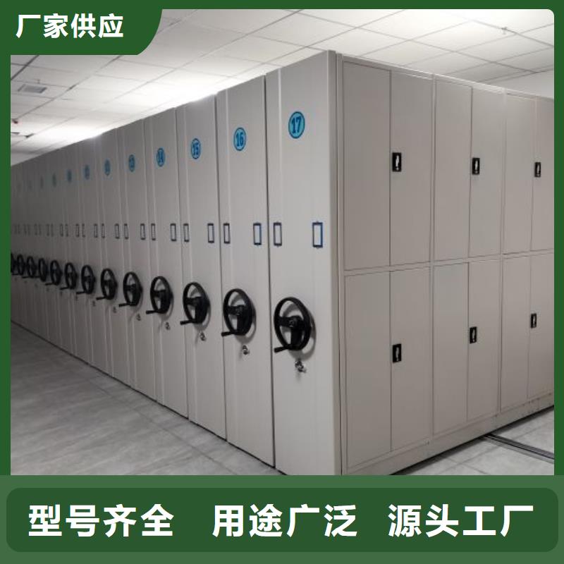 产品使用不可少的常识储备【世晔】档案室电动密集架
