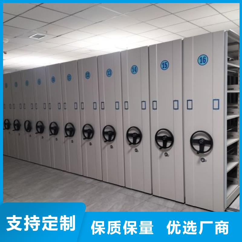 廠家針對國內行業逆境的對應策略【樺平】檔案室資料密集架