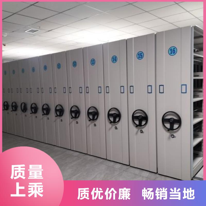 行情走势【世晔】全封闭式档案柜