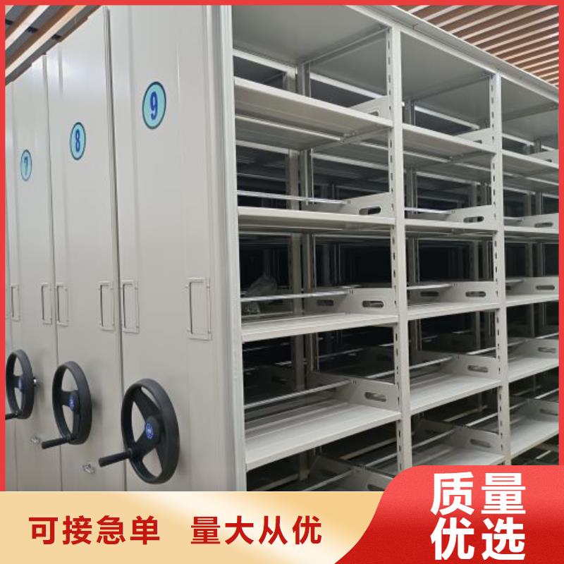 图纸定做创造辉煌【世晔】电动智能型密集柜