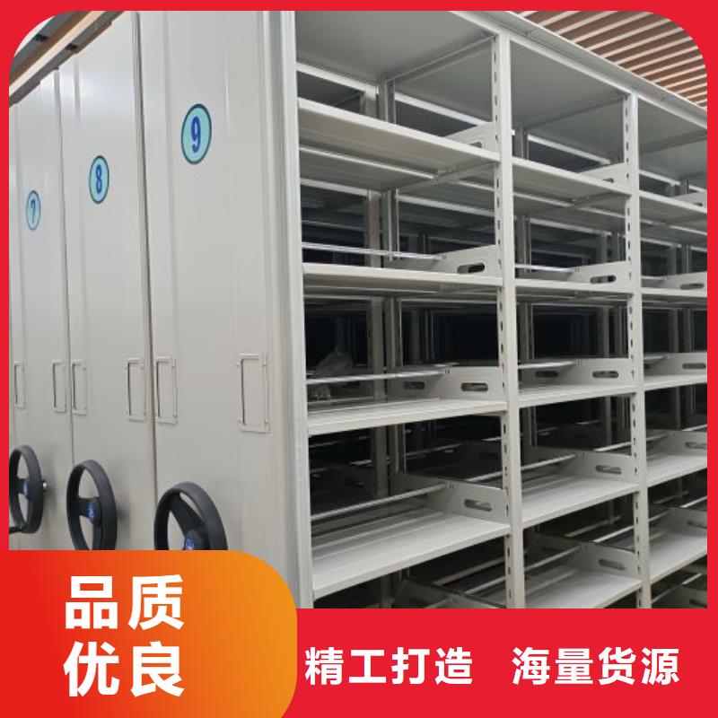 廠家服務為先【世曄】手搖檔案密集架