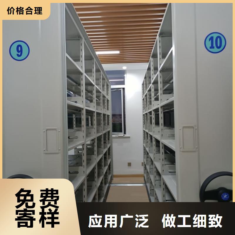 销售信息【世晔】档案室三化一体密集柜