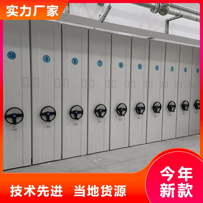 行情走势【世晔】全封闭式档案柜