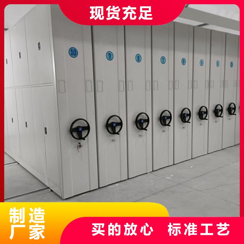 热情服务【世晔】密集档案资料柜
