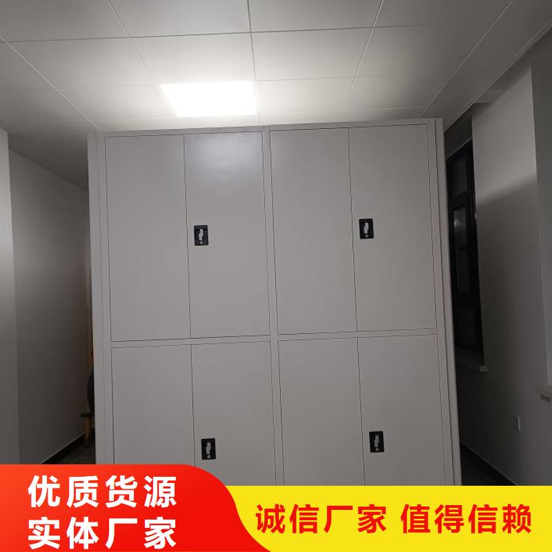 产品的选择和使用秘籍【桦平】档案库密集架