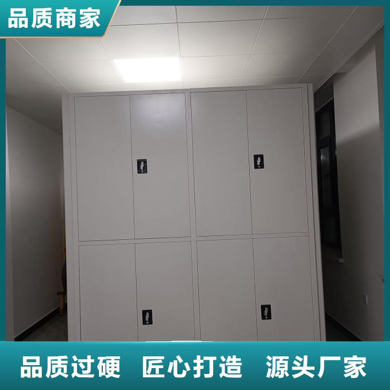 咨詢服務【世曄】密集檔案資料柜