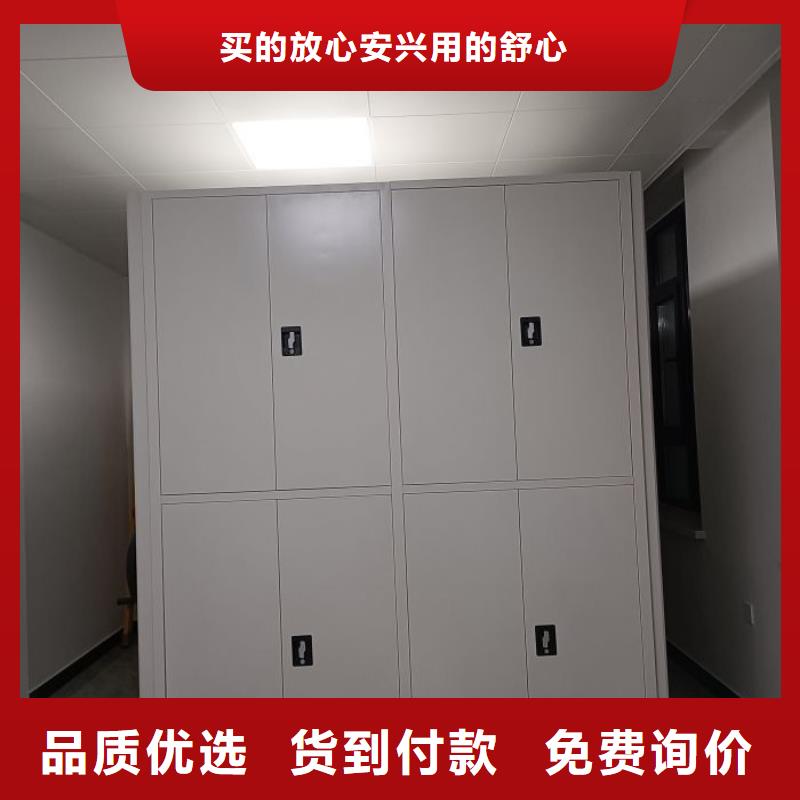 图纸定做创造辉煌【世晔】电动智能型密集柜