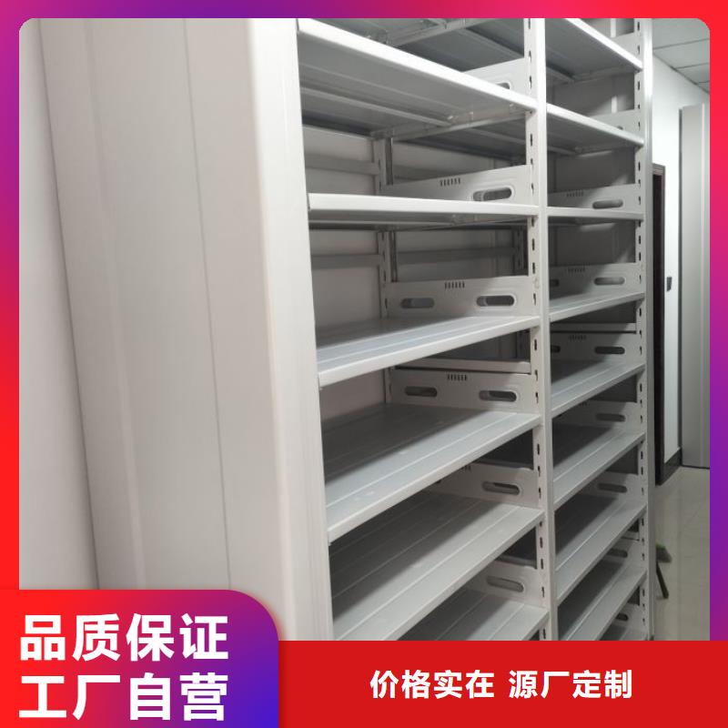 定制多少钱【世晔】智能回转档案柜