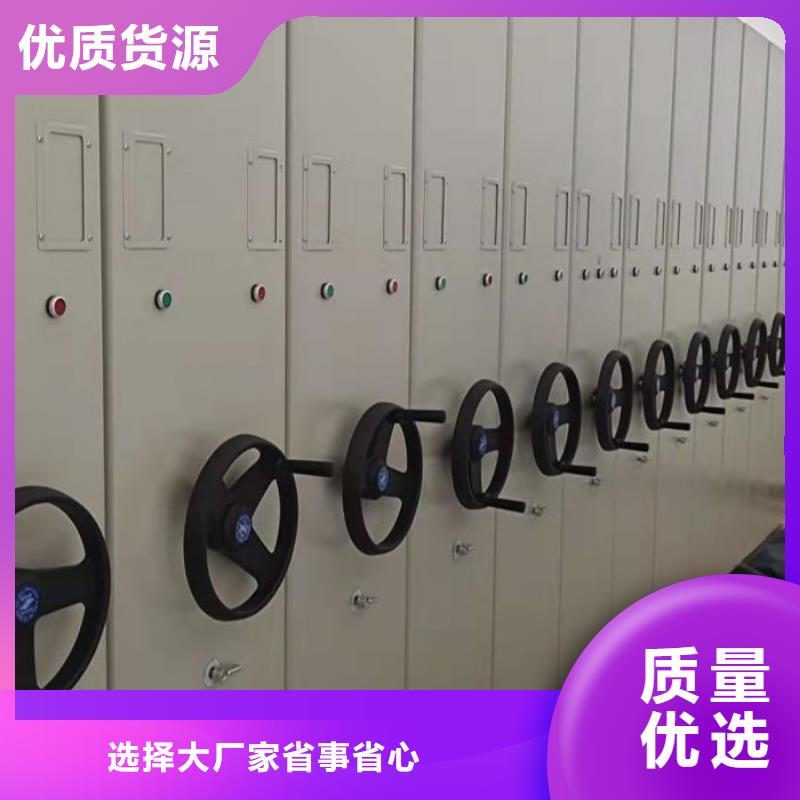 定制多少钱【世晔】智能回转档案柜