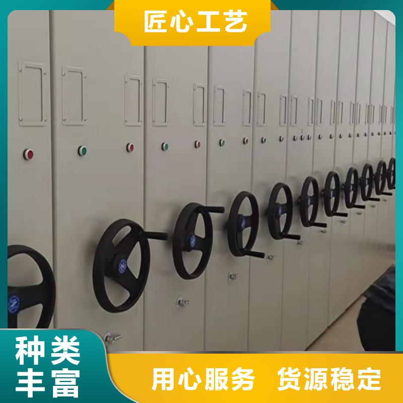 图纸定做创造辉煌【世晔】电动智能型密集柜