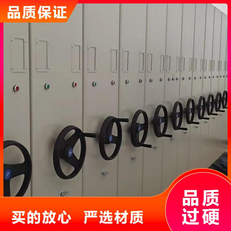 咨询服务【世晔】密集档案资料柜