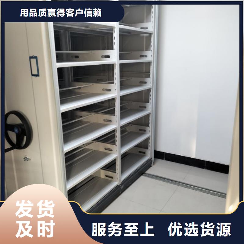 实力生产商【世晔】钢制手摇密集架