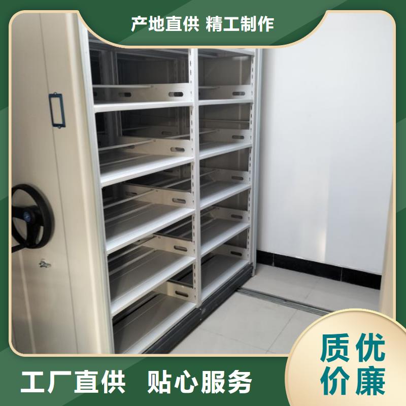 行情走势【世晔】全封闭式档案柜
