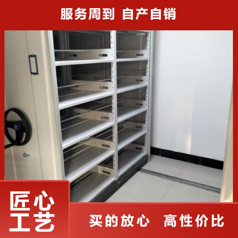 誠信經營【世曄】瓊中縣圖書檔案架