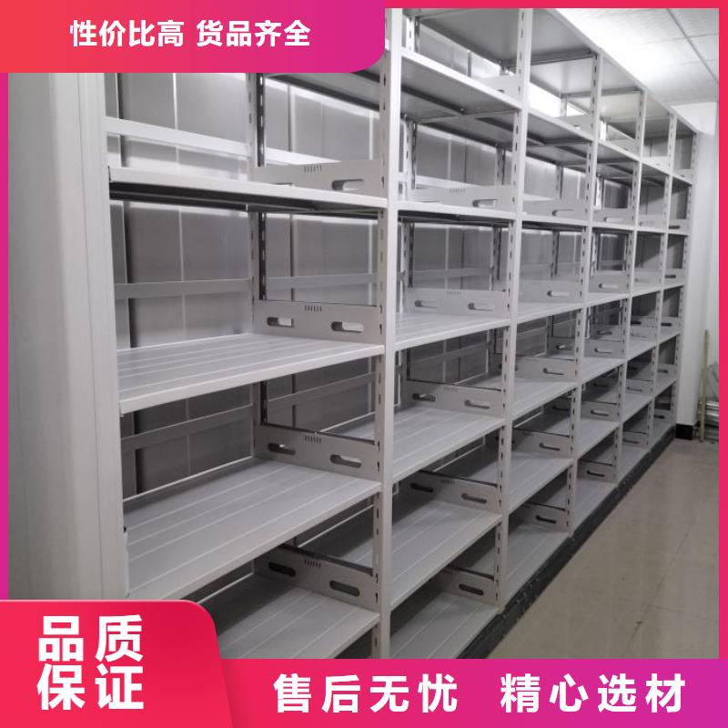 诚信经营【世晔】琼中县图书档案架